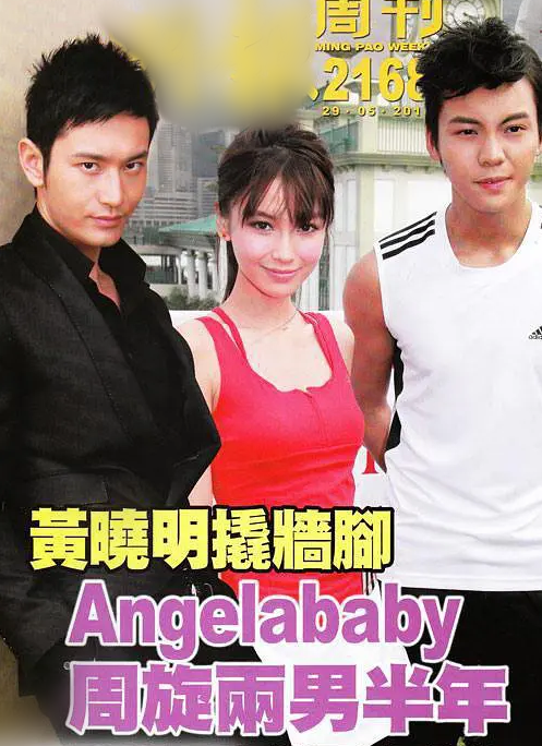 费尽心思挤进贵妇圈？钮钴禄·杨颖人脉不断升级，野心到底是啥？