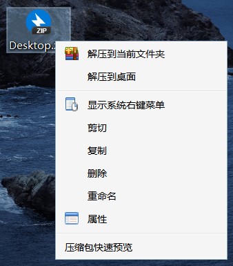 免费了15年！曾经的国产良心，今天终于杀回来