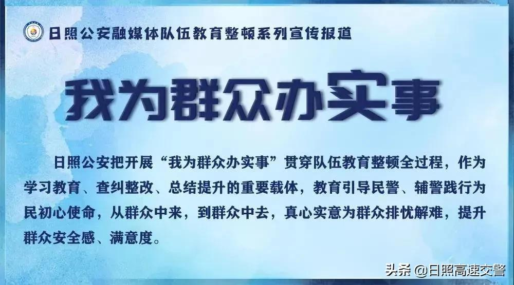 如何查身份证,如何查身份证办理进度查询