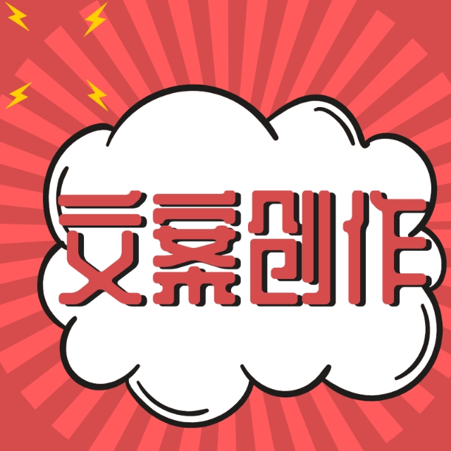 文笔不好就不能通过写作做副业？靠悟空回答问题一个月轻松赚5000