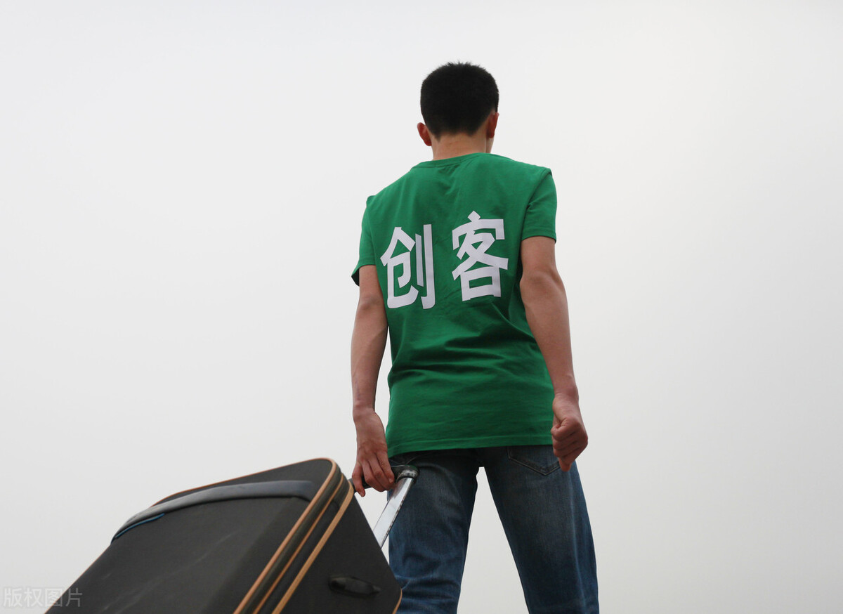 大学生应树立哪些正确的择业观与创业观？确保五大原则，成功有望