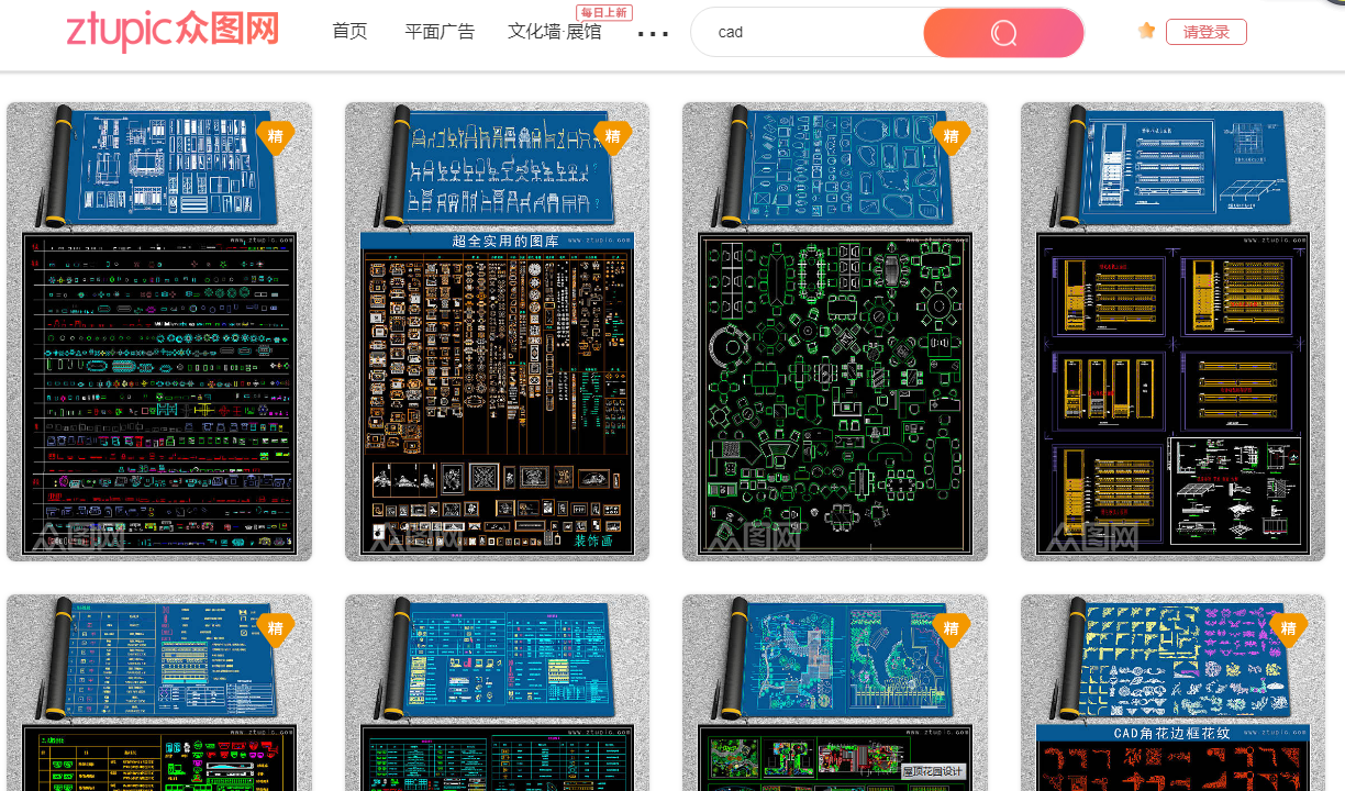 想学CAD没资源？这六大网站收藏好！海量资源下不完！（附图纸）