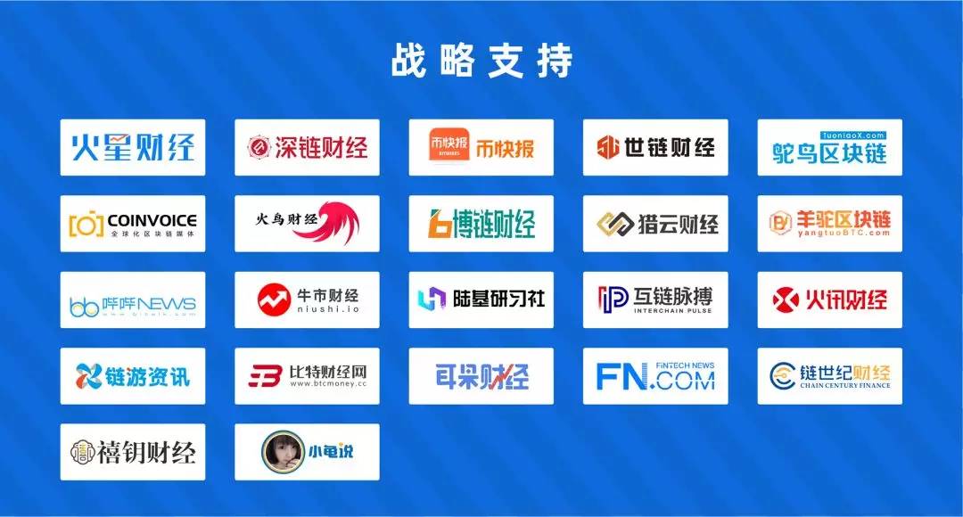 主网上线在即，分布式存储IPFS不仅是矿机与Filecoin