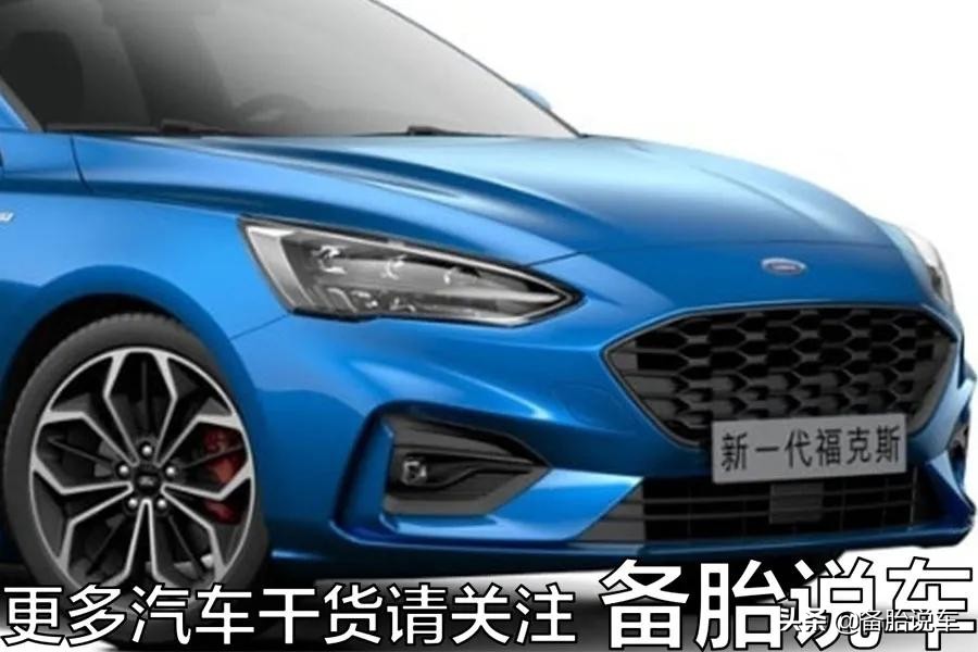 大家都在用3缸，为什么就福特被骂得最惨？福特3缸真的很差吗？