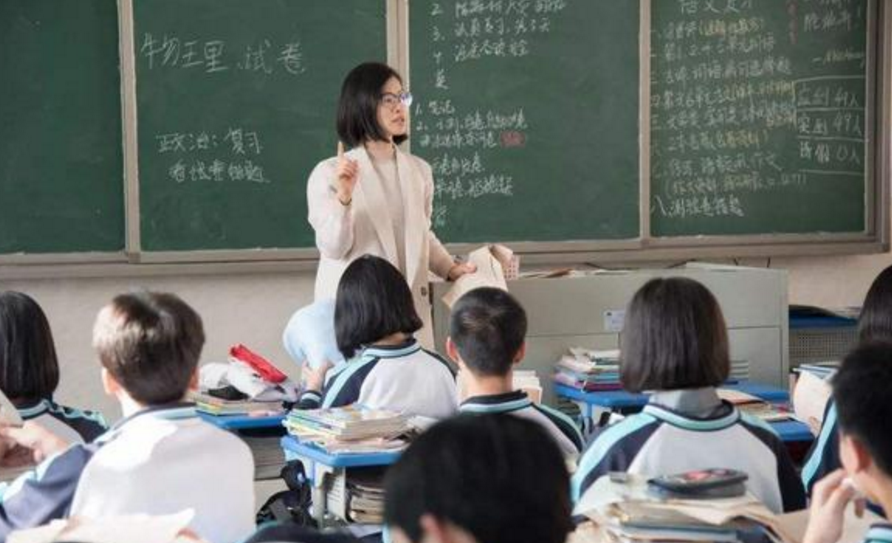 教师绩效工资变更？教育部提出分配“新方案”，这一类教师受益大