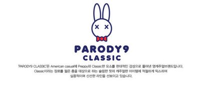 韩国户外服装品牌商标图片