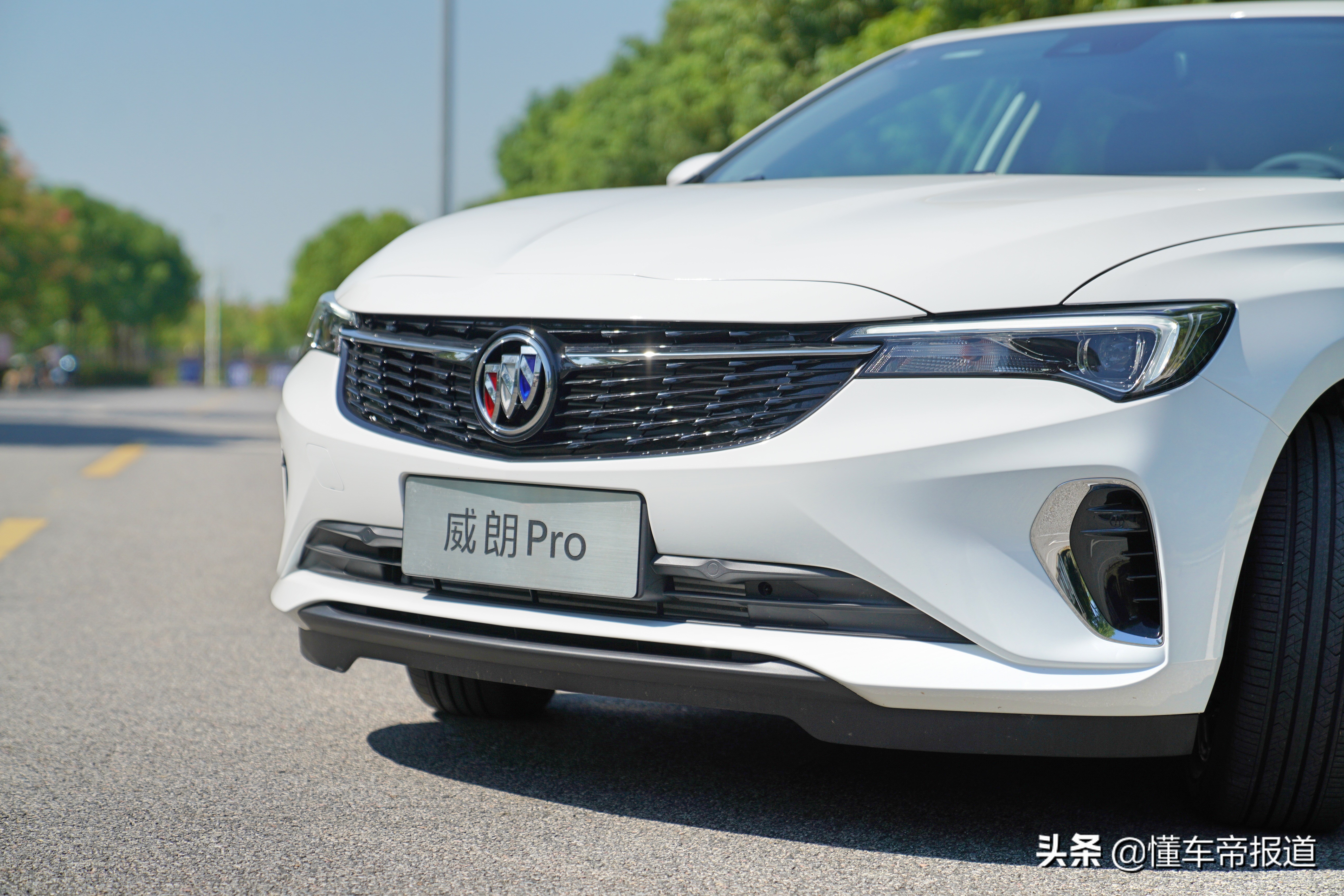 新车 </p><p>　　 不负Pro之名，试驾全新别克威朗Pro