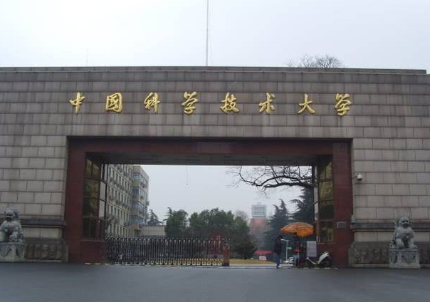 中国大学最新排名，浙大不负众望成黑马，上海交大成功挤进前五