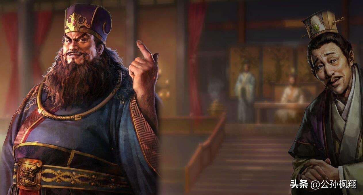 煮酒論英雄之漢末群雄，孫堅篇（尾聲）
