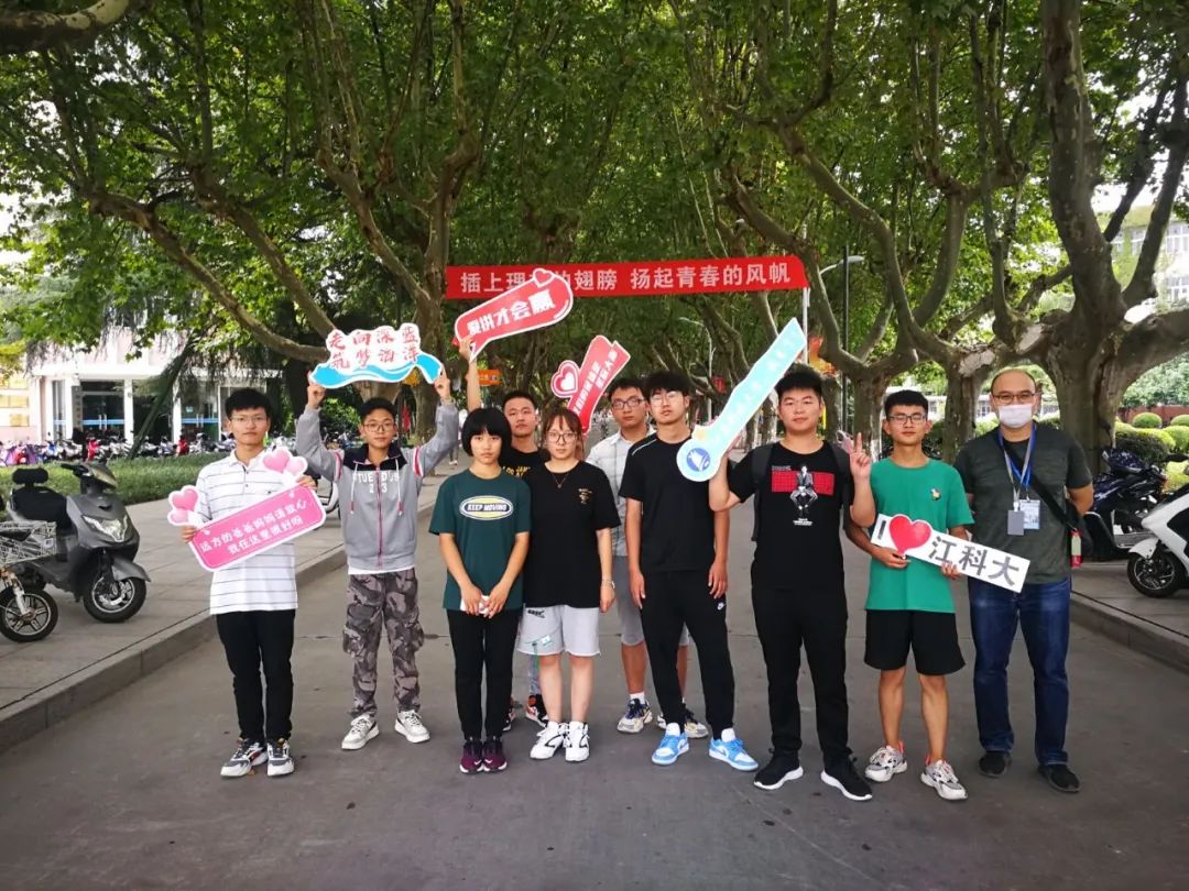 造船专业四大名校开学！你们是中国海洋装备的未来