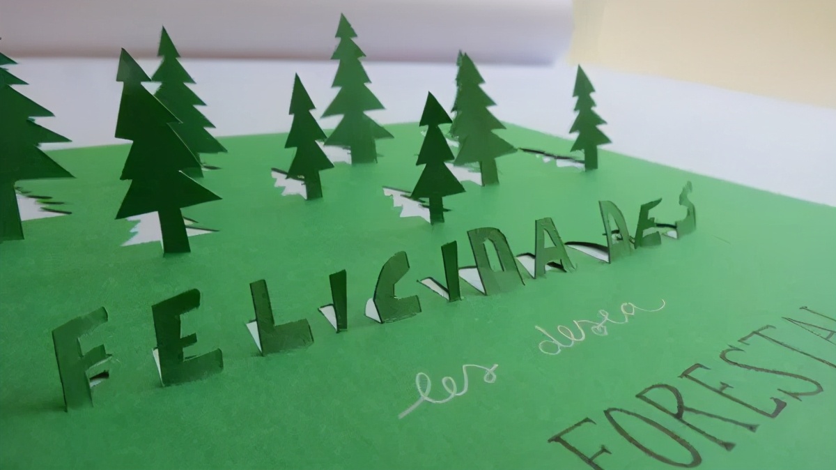 圣诞节贺卡设计，速藏