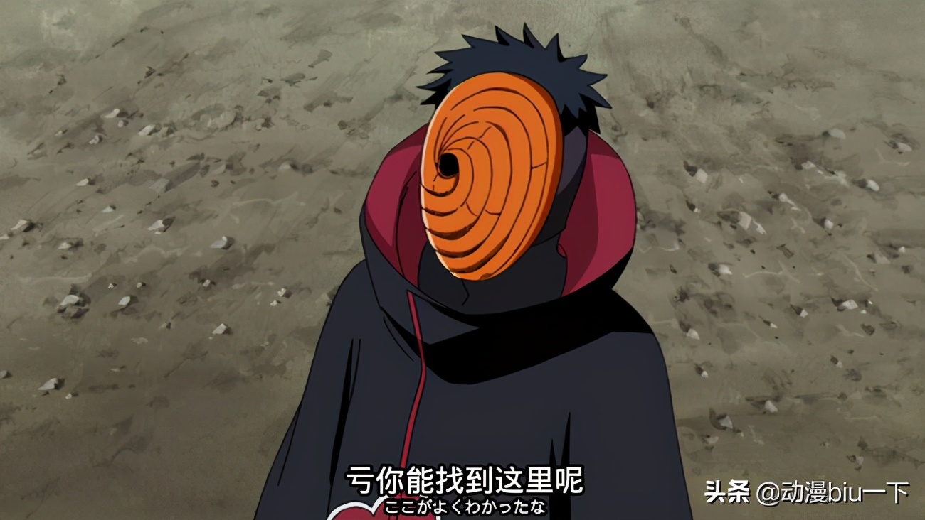 四张面具概括一生,宇智波带土用过的面具,都有什么特殊含义?