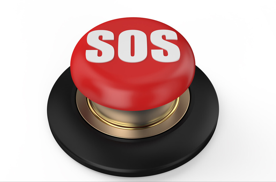 智慧工厂人员定位安全技术方案