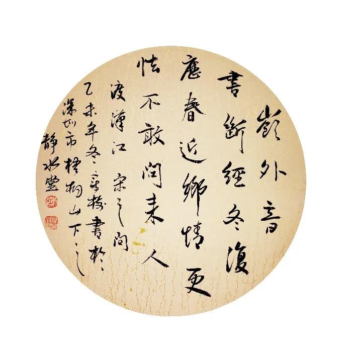 诗红人不红的九首经典唐诗赏析合集