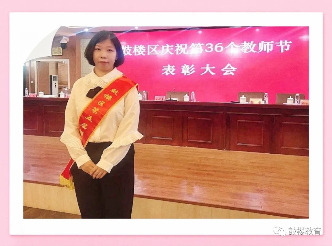 文明风•最美校园竞晒｜福州市林则徐小学