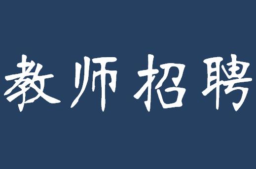 家长吐槽老师学历太高，根本不懂小学教育，孩子成绩下降得厉害