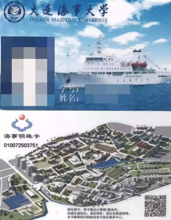 坐拥“专属地铁”，有7大美食集结地！东北这所大学“顶尖”配置太绝！