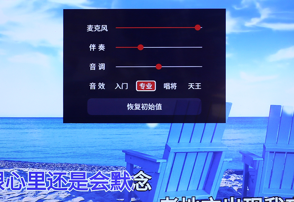 純麥無(wú)線麥克風(fēng)讓你想唱就唱，堪稱小米電視絕佳搭配