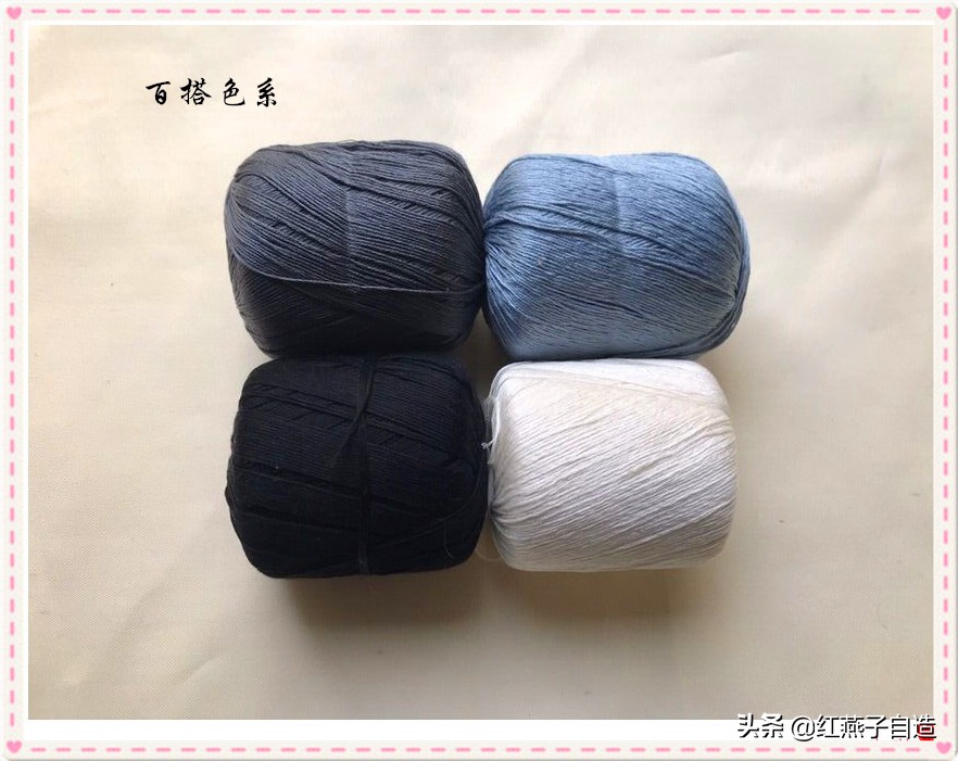 这种选择编织线材颜色的方法，太实用了，快，准，狠