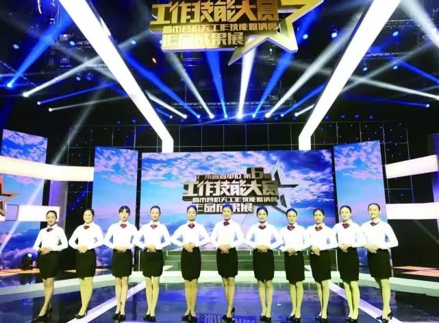 广东生态工程职业学院2020年春季分类招生简章（附志愿填报说明）