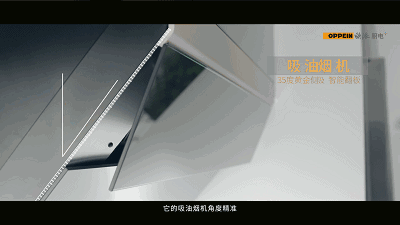 全是細節！廚房裝修最常見的5大誤區，你注意到了嗎？