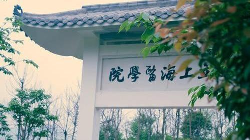 记忆中那些著名医科院校，如今都回归何处？他们日子过得怎么样？