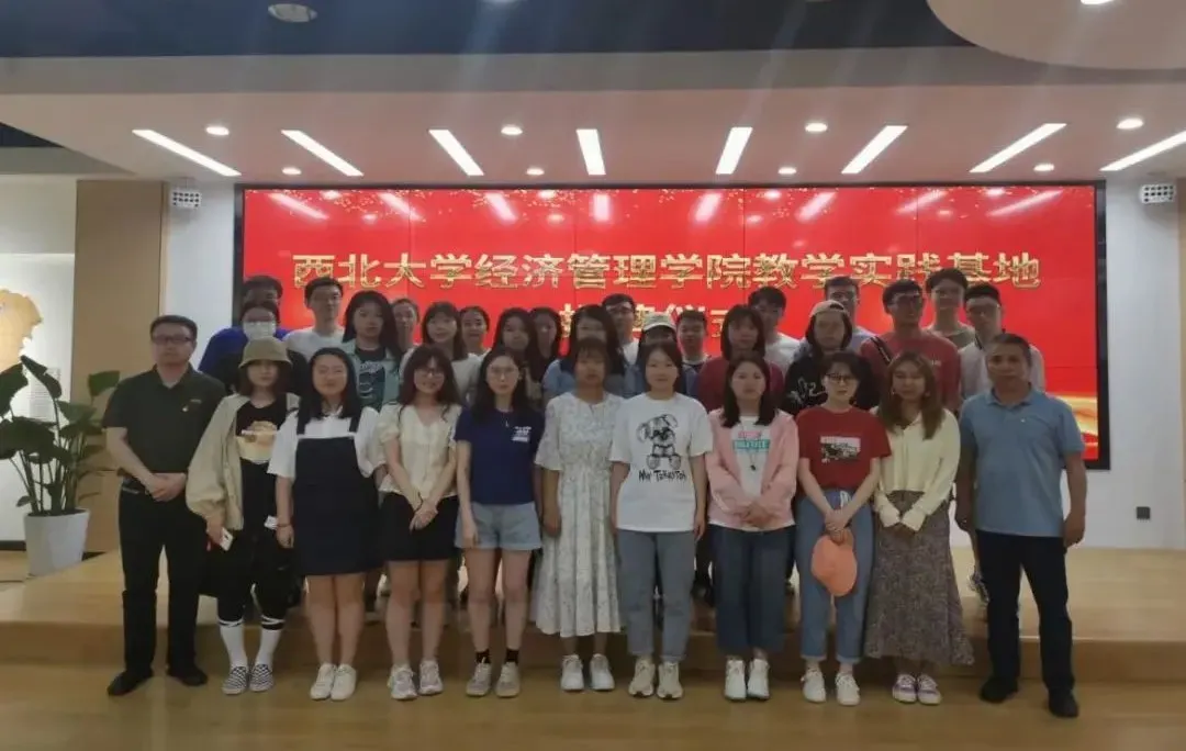 院系篇丨经济管理学院