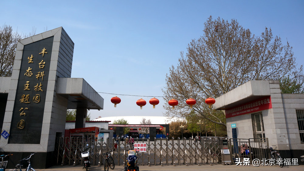 开门见绿、出门看花，城南这个花园式小区你喜欢吗？