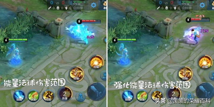 王者荣耀：国服榜一武则天深度教学（控球之术/一闪开团）