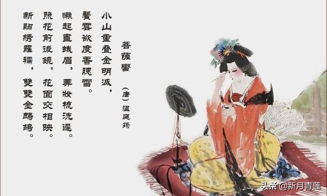 那些被编为曲子用来唱的词，到底有多美？