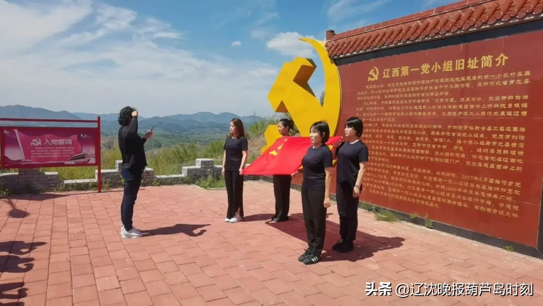 东戴河山海同湾招聘（9月13日）