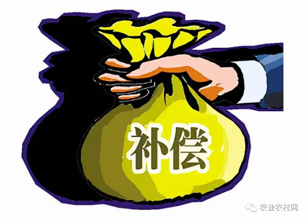 林地补偿标准,林地补偿标准每亩价格是多少?