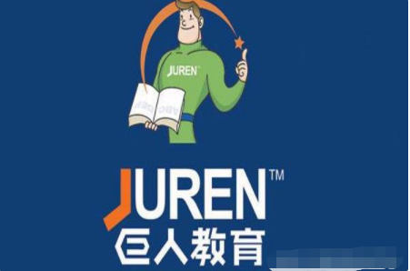 教育培训机构要选好，稍有不慎就踩坑。最好的十名都在这了