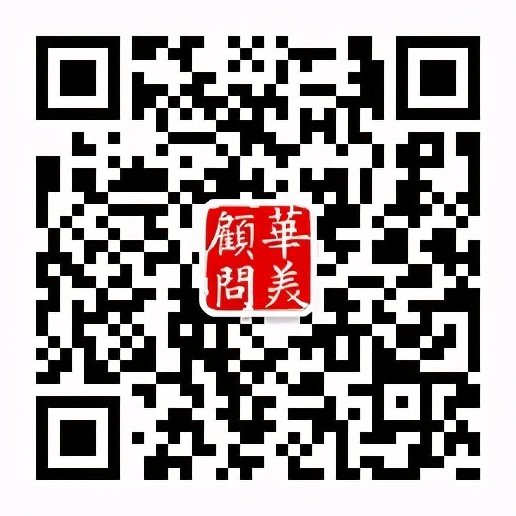 赵焕焱：中国住宿三千年（一）