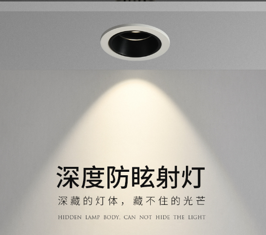 新房装修：客厅装射灯和筒灯，哪个使用起来照明效果更好？