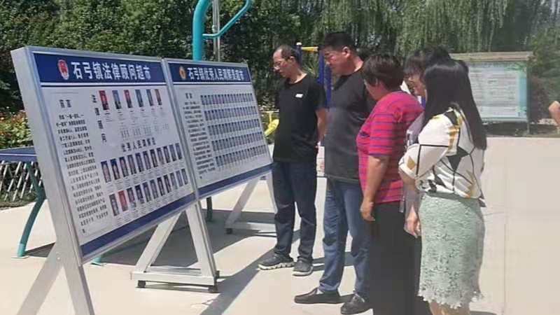 律师超市——便捷高效的公共法律服务平台