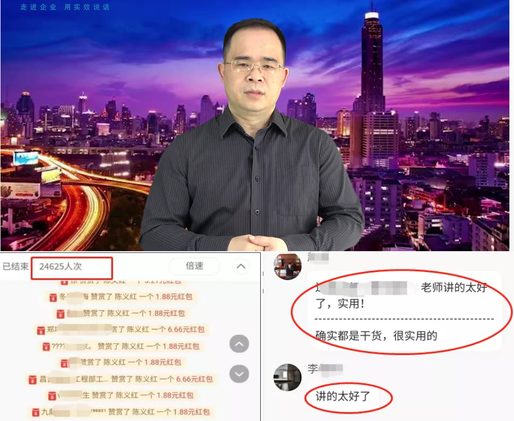 家装咨询培训，选择大易咨询装饰培训升级4.0装修公司全面升级