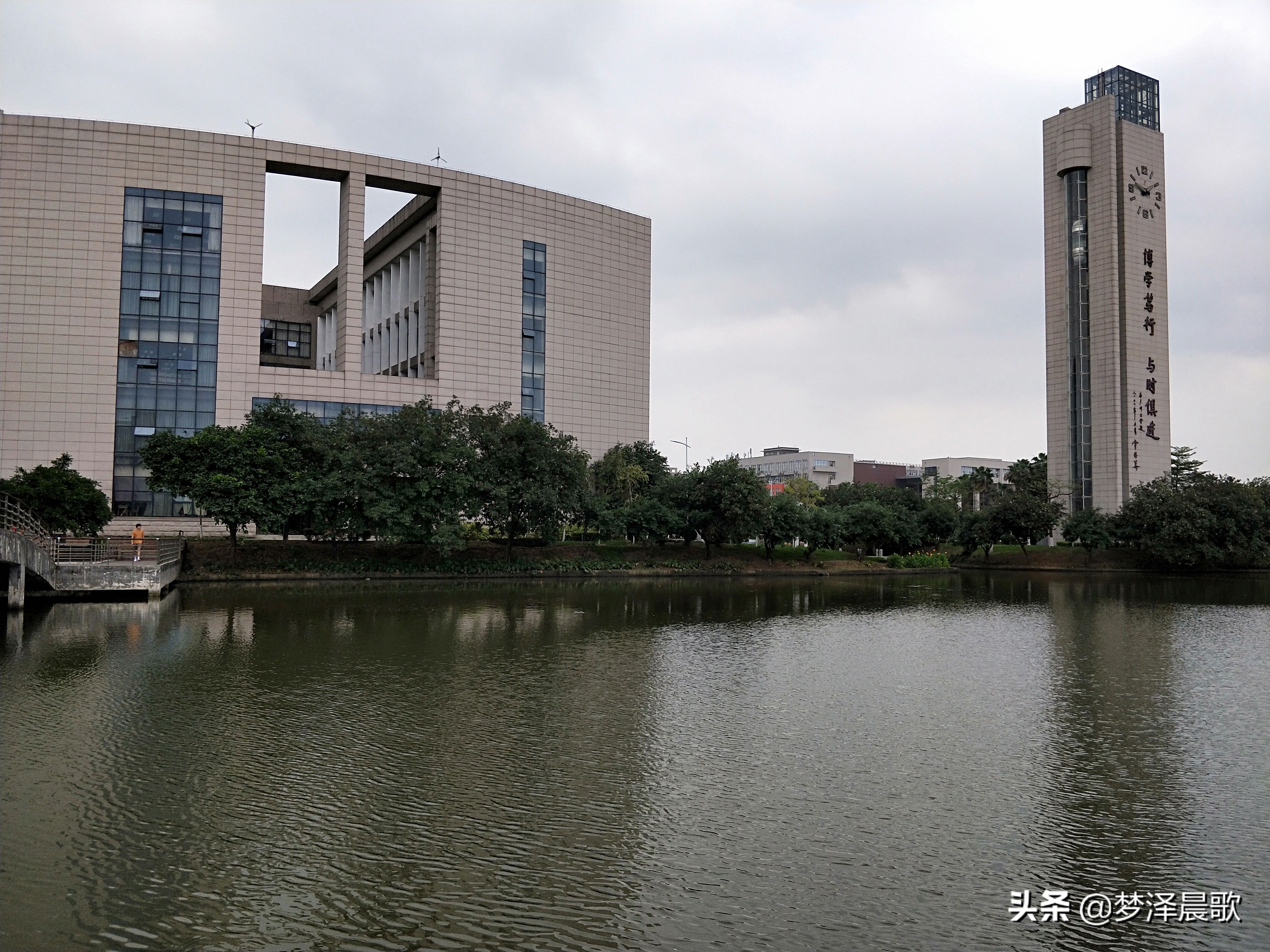 广州大学大学城校区图片