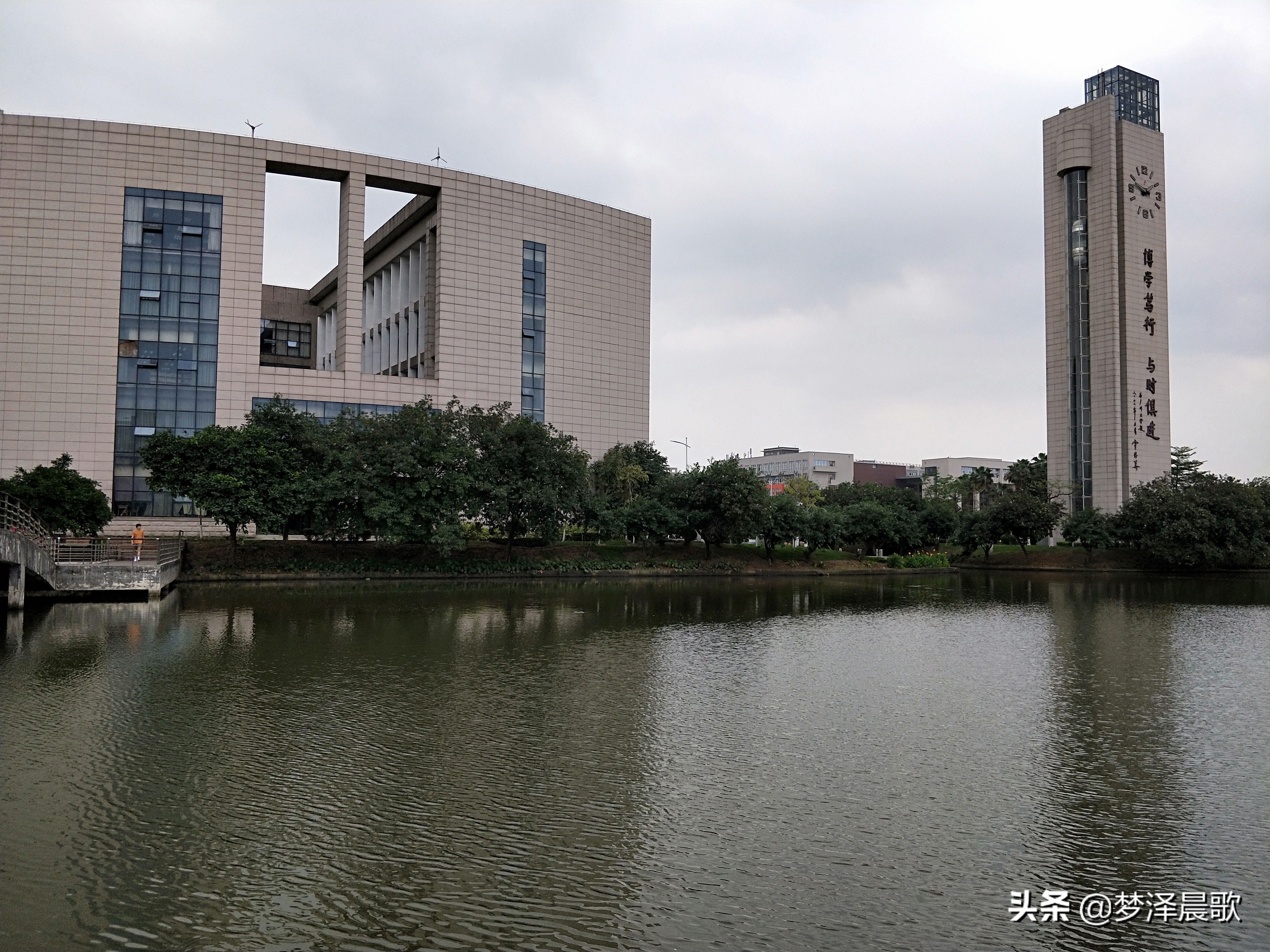广州大学大学城校区(美丽校园"广州大学")