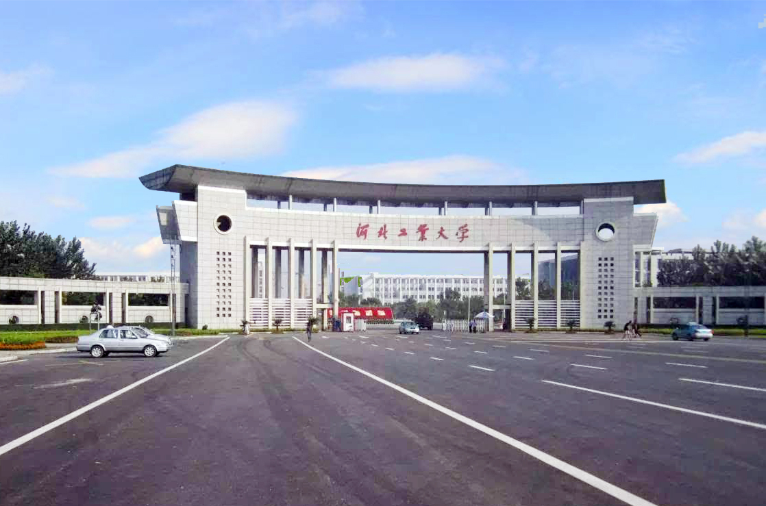 河北本地考生建议收藏：这10所本地高校值得关注