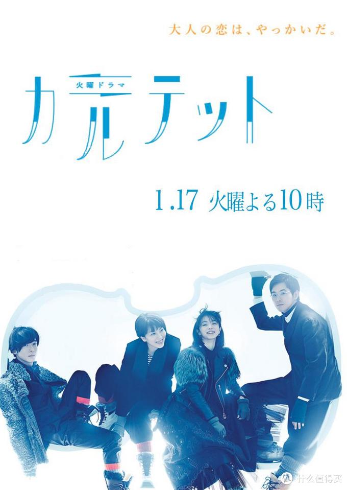 十部精品日剧推荐，豆瓣评分9分以上！谁说日剧都是小清新