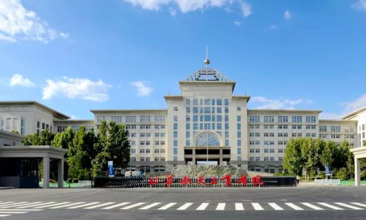 河北三所理工类大学，师资实力雄厚，你会选择哪一所？