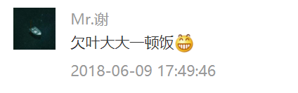 预测对了2018高考作文题目的老师，又发布了2019高考作文题预测！