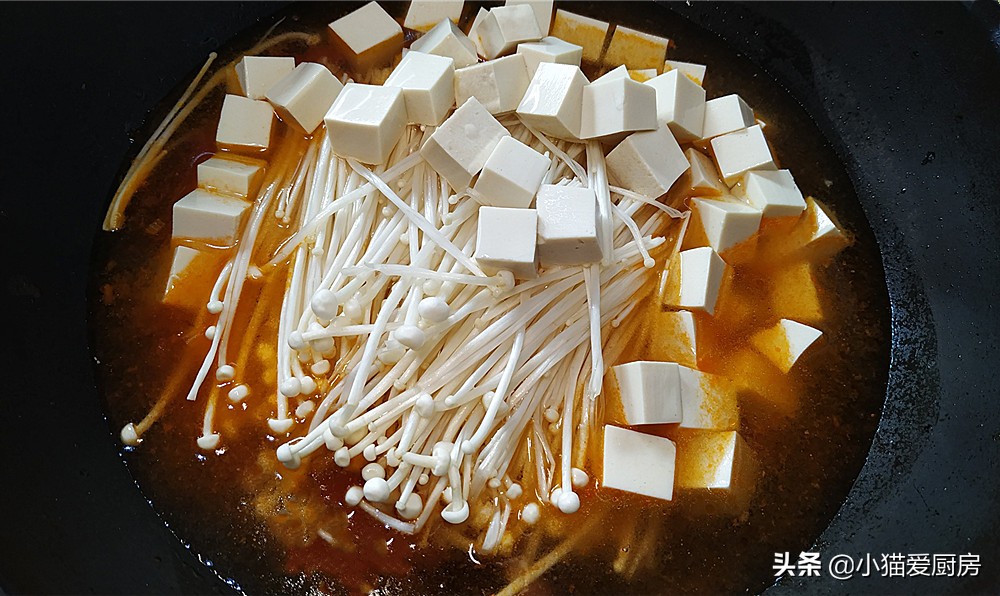 图片[12]-【茄汁金针菇烧豆腐】做法步骤图 要多给家人做这道番茄金针菇-起舞食谱网
