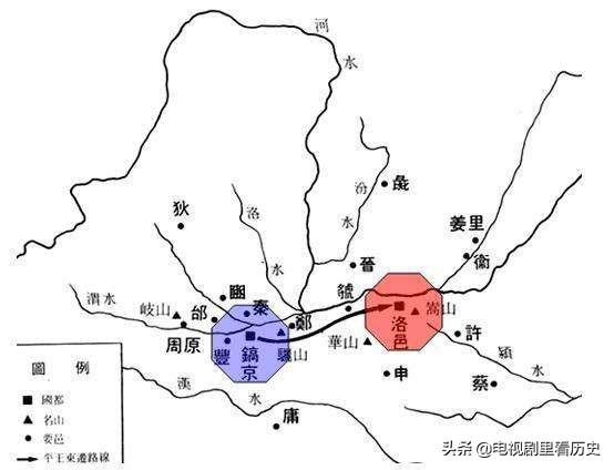 东周和西周的区别(西周东周怎么分) - 情书号