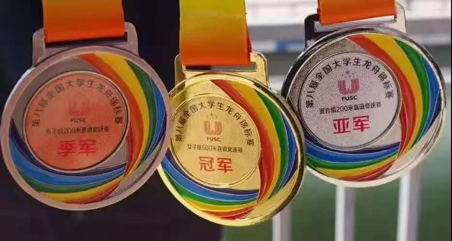 坐拥三个校区，占地2655亩，这所青岛近代第一所综合大学