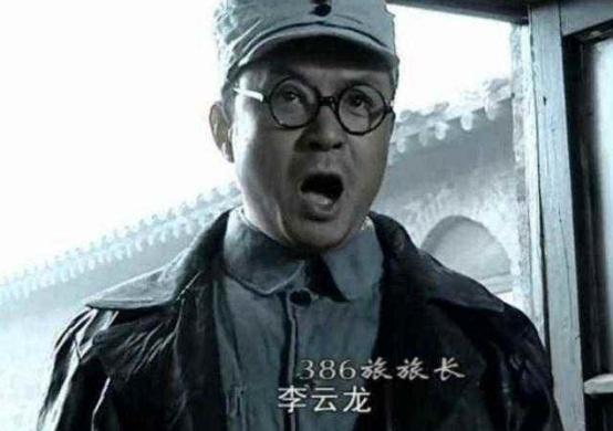 亮剑：李云龙被冤枉入狱时，护犊子的旅长去哪里了？真相太扎心