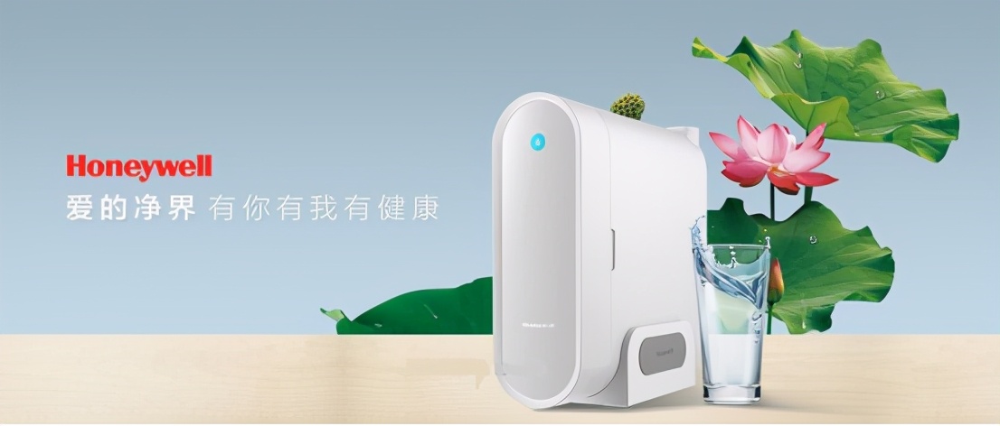 美國著名三大凈水品牌，你了解幾個(gè)呢？
