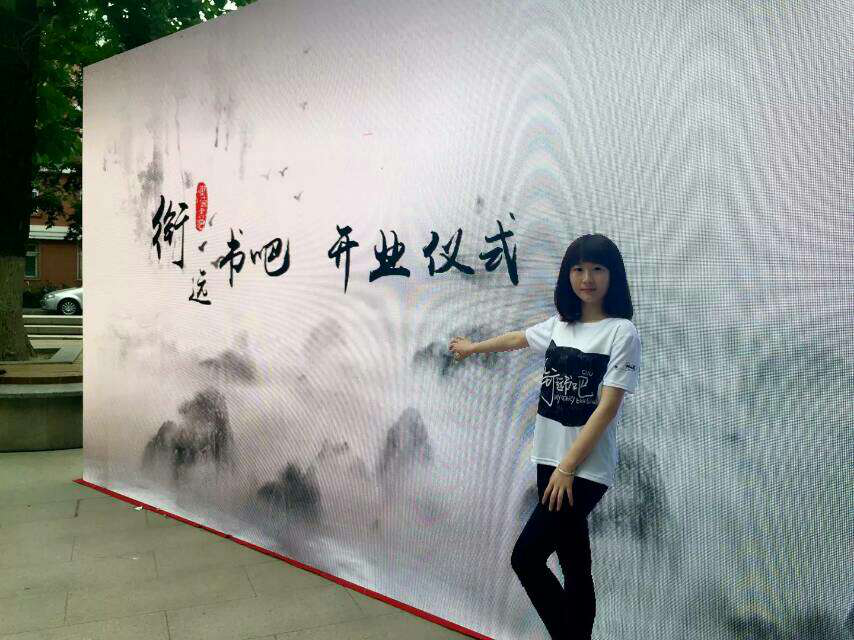 文以载道，以文化人——欢迎报考首都师范大学文学院