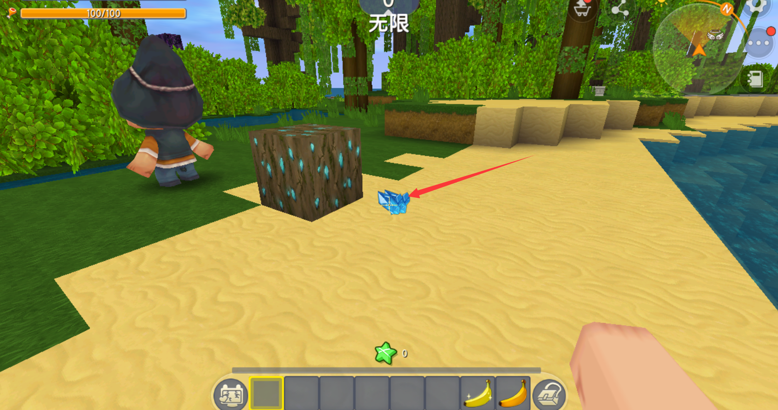 迷你世界：雨林地形绿植多，高颜值"钻石树"竟是开启神迹的关键